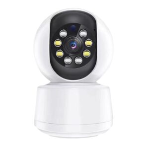 indoor security camera